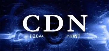 自建CDN系统的优势